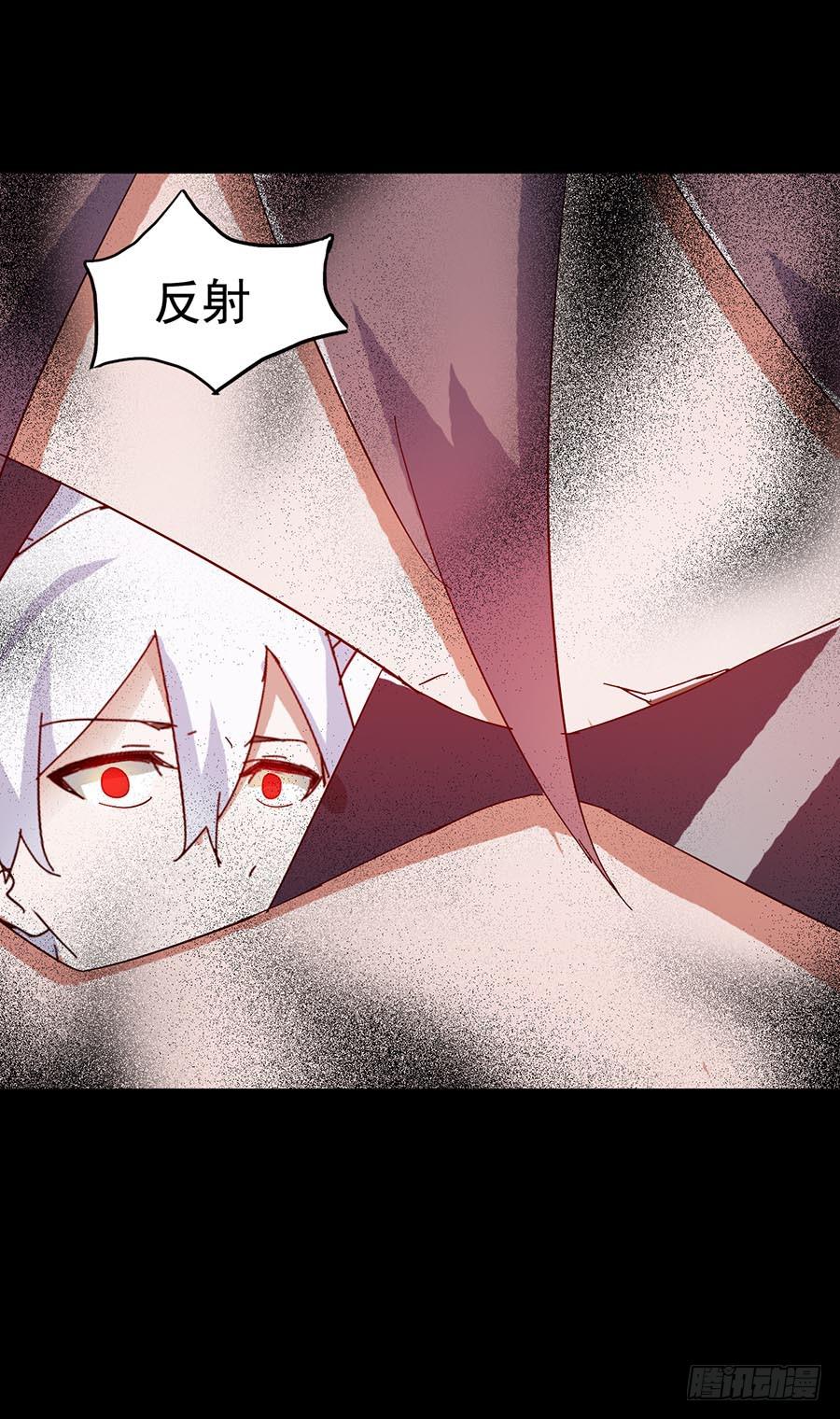 Part17&middot;噬魂狐妖之卷（四）(1/2)-第85话