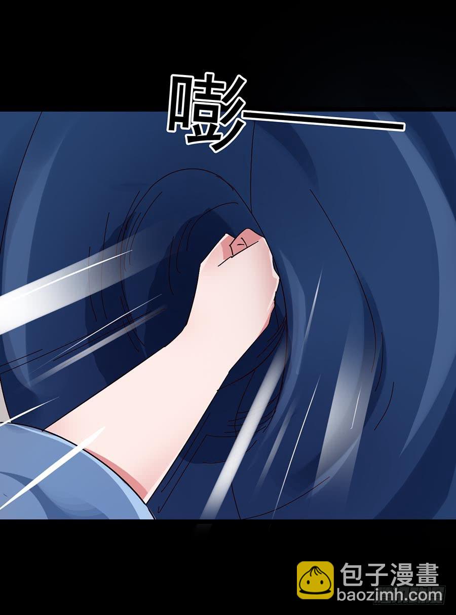 Part19&middot;玄阴池之蛙之卷（五(1/2)-第97话