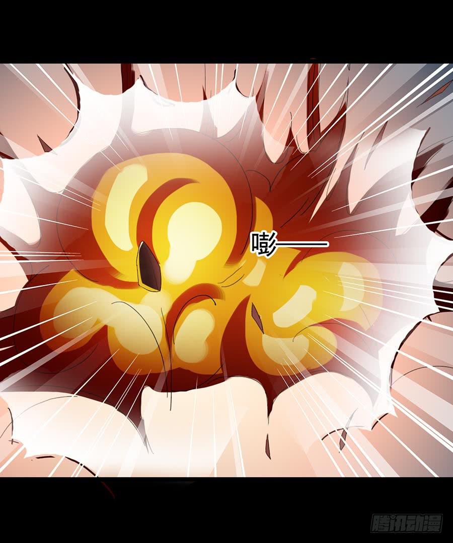 Part19&middot;玄阴池之蛙之卷（五(1/2)-第97话