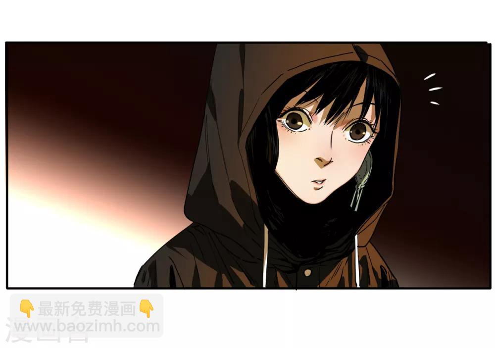 第11话 如果是为了我呢？-第11话