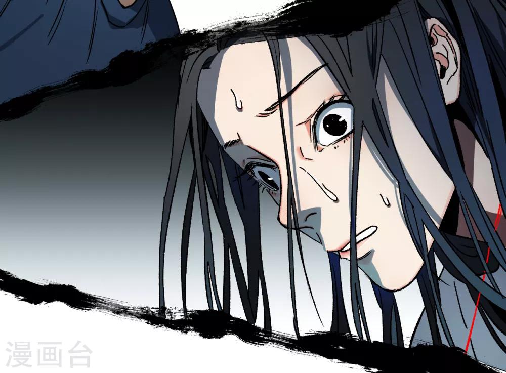 第17话 红绳断-第17话