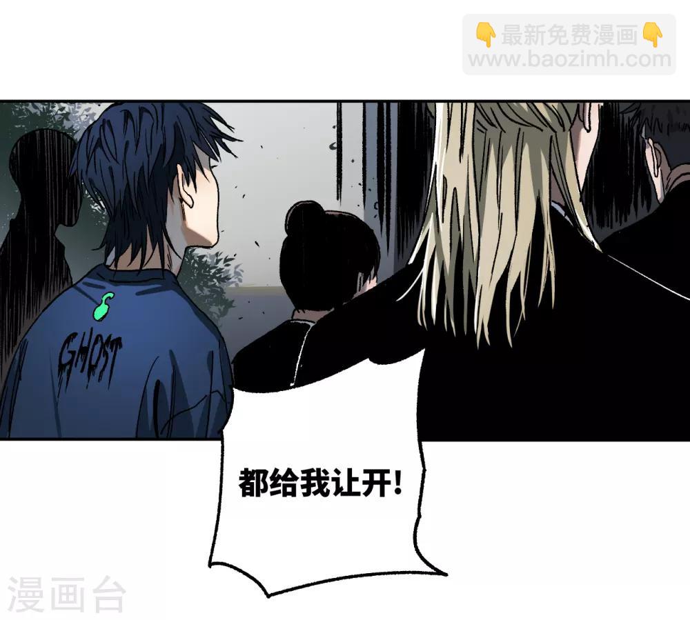 第17话 红绳断-第17话