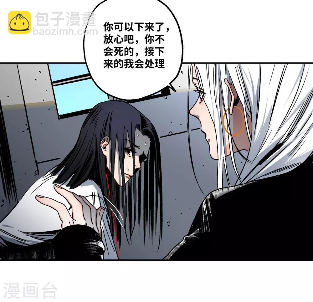 第17话 红绳断-第17话