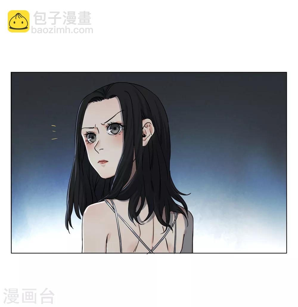 第3话 神秘黑潮(1/2)-第3话