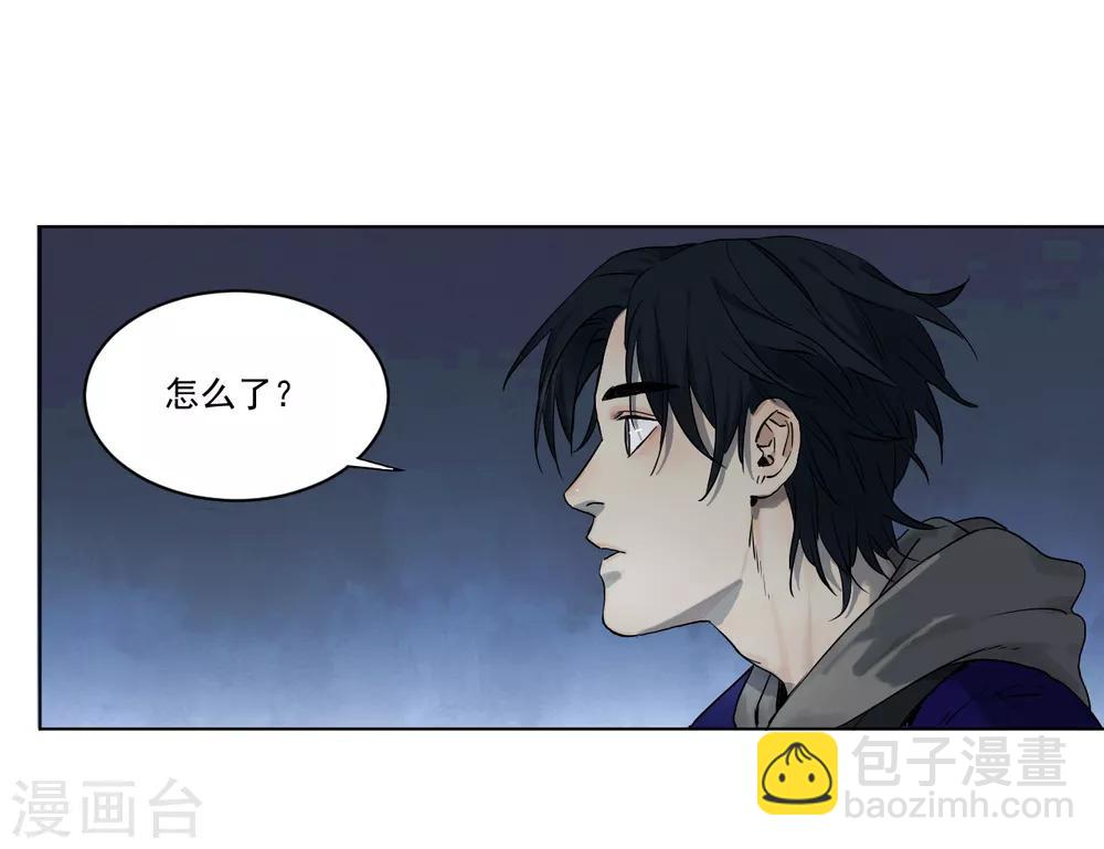 第3话 神秘黑潮(1/2)-第3话