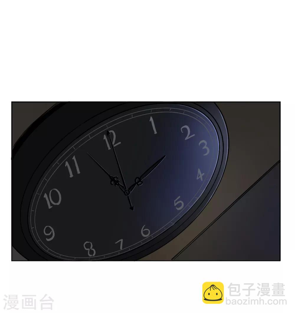 第3话 神秘黑潮(1/2)-第3话