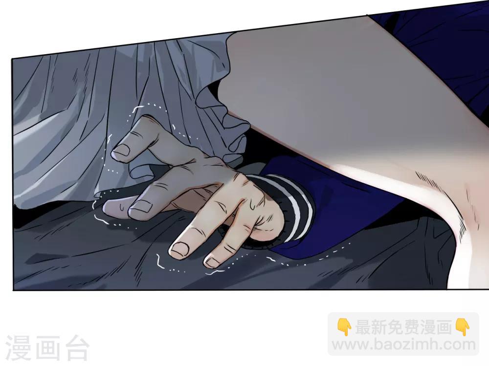 第3话 神秘黑潮(1/2)-第3话