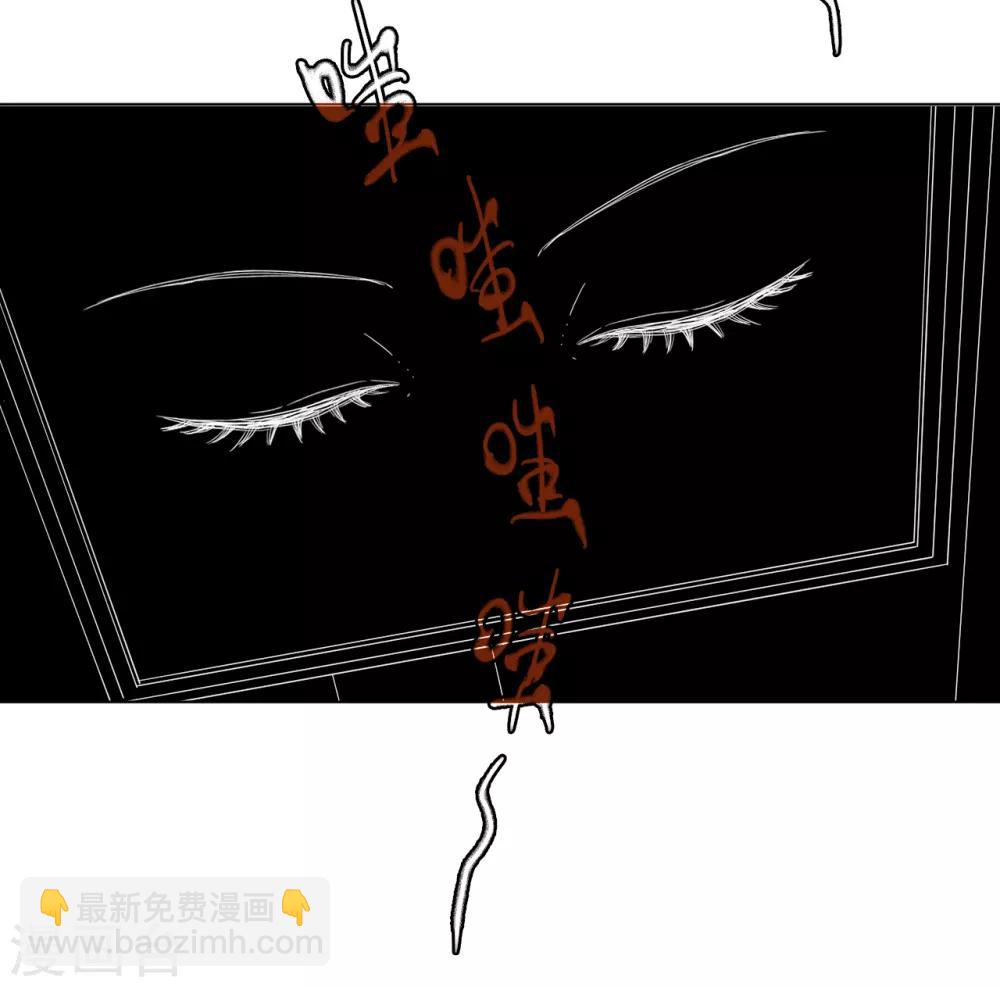 第3话 神秘黑潮(1/2)-第3话