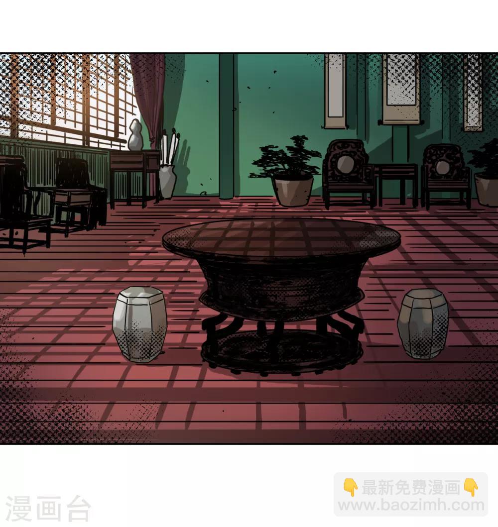 第31话 无间地狱-第31话