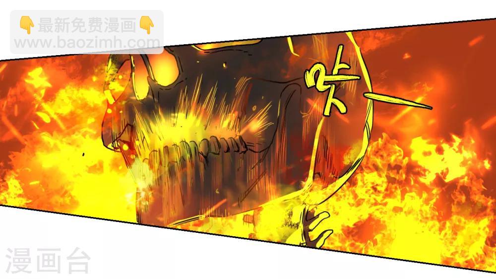 第5话 她在狂笑-第5话