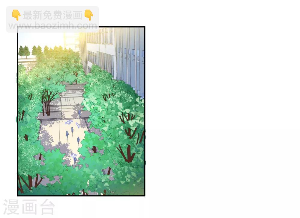 第25话 我背你-第27话