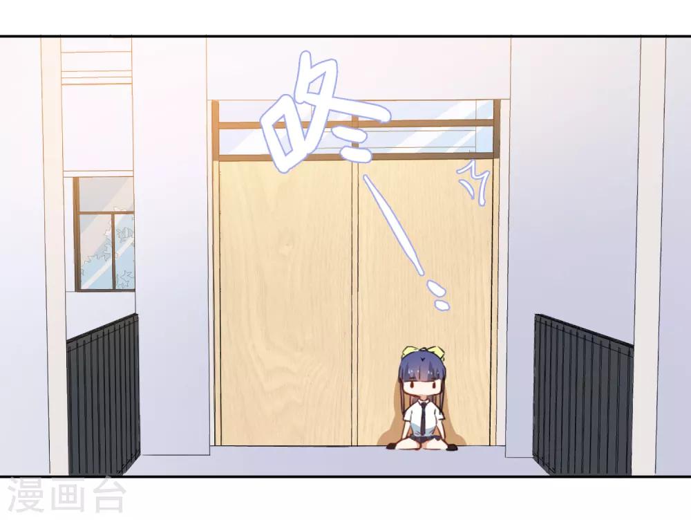 第27话 他们认识-第29话