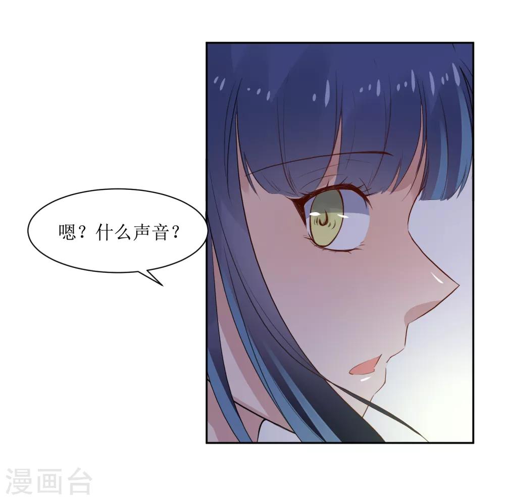第5话 单独补习-第5话