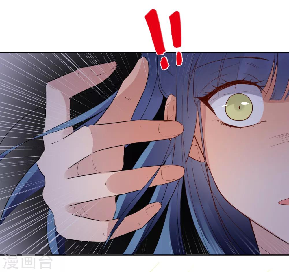 第5话 单独补习-第5话