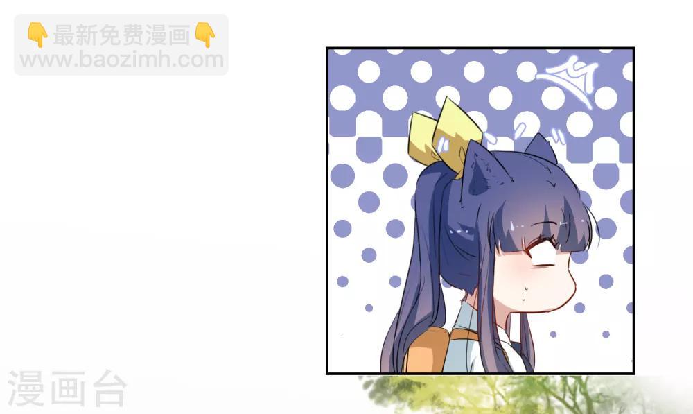 第39话 嘴硬的小猫咪-第41话