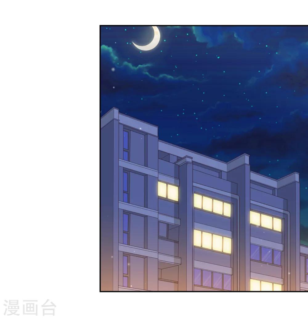 第43话 放开她-第45话