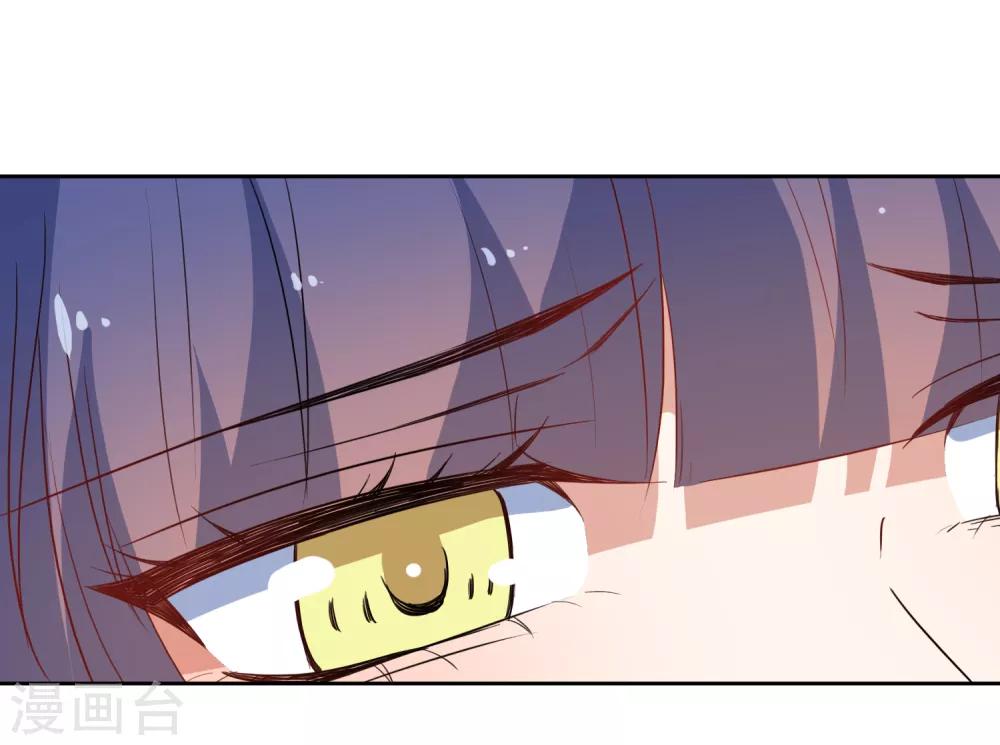 第51话 女朋友-第53话
