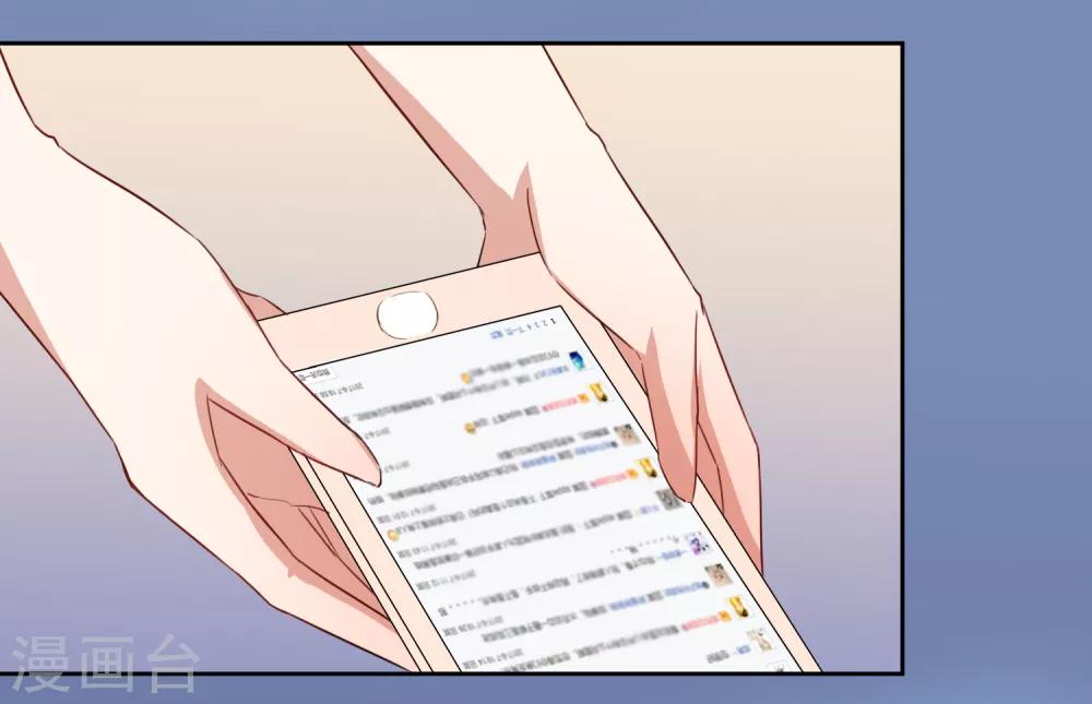 第51话 女朋友-第53话