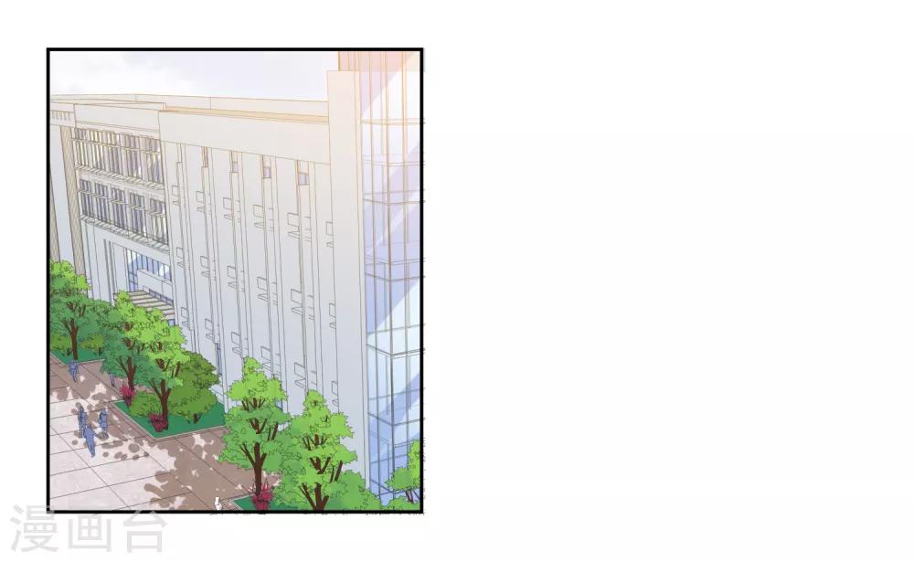 第51话 女朋友-第53话