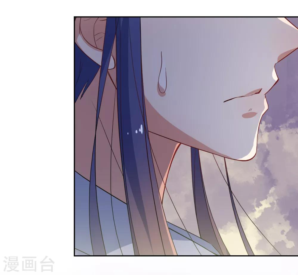 第51话 女朋友-第53话