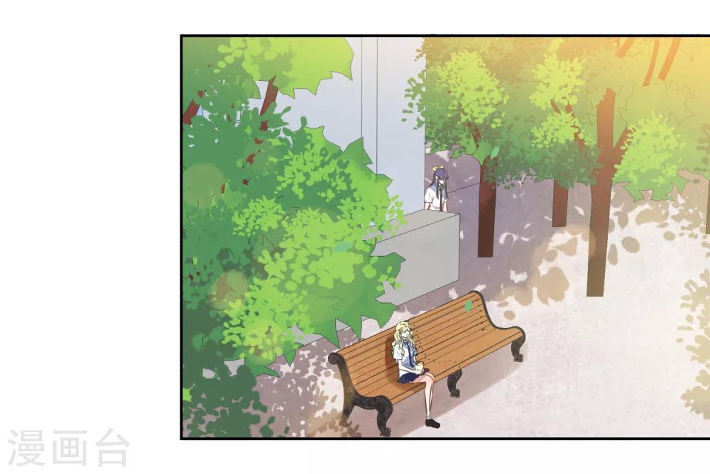 第51话 女朋友-第53话