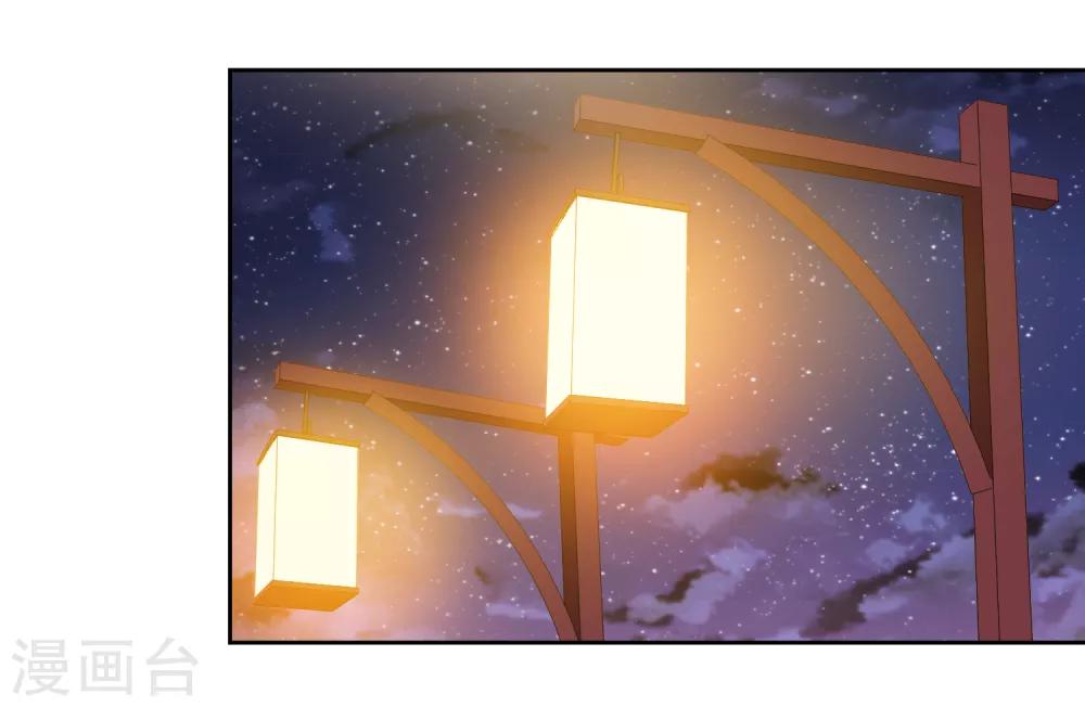 第55话 祝福你-第57话