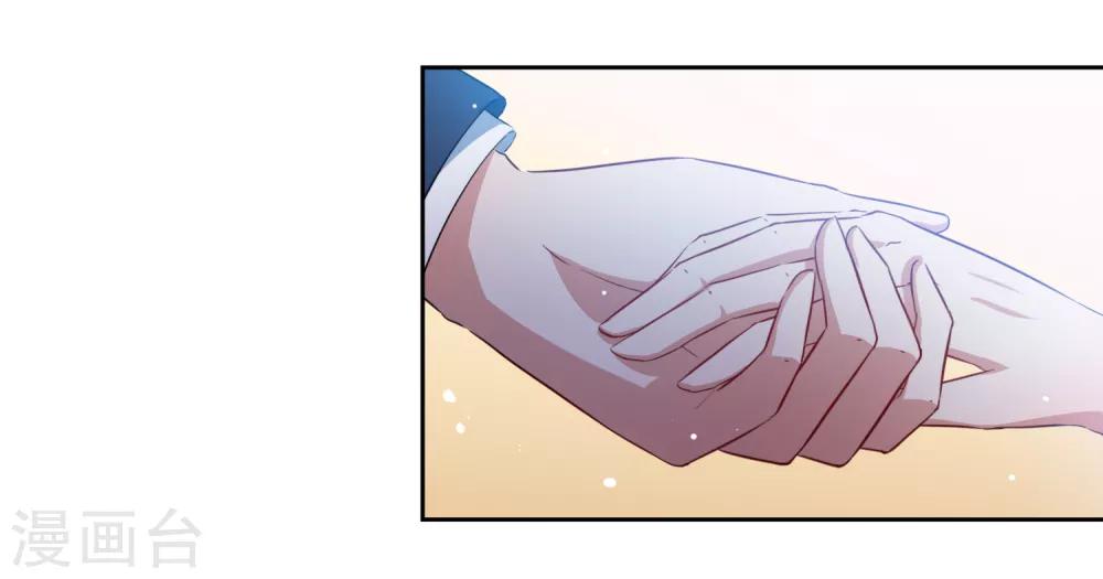 第55话 祝福你-第57话