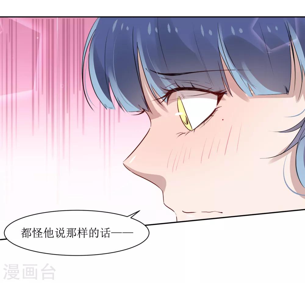第7话 一起回家-第7话