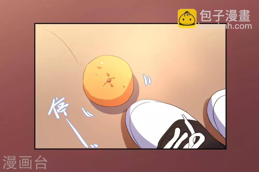 第60话 你也喜欢橘子吗-第63话