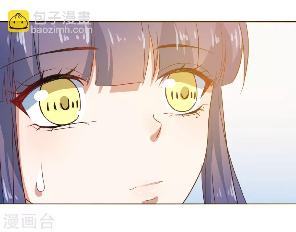 第64话 橘子姑娘，我记得你-第67话