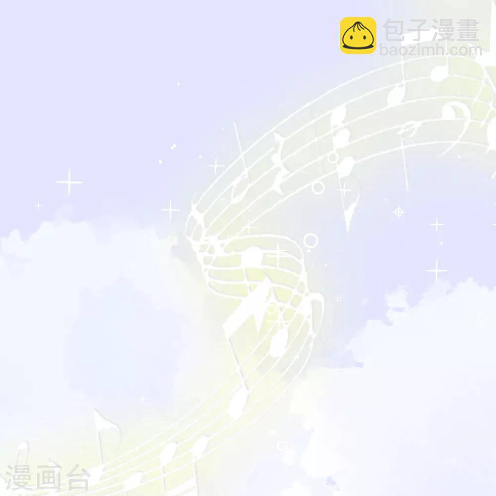 第66话 听过就忘记吧-第69话