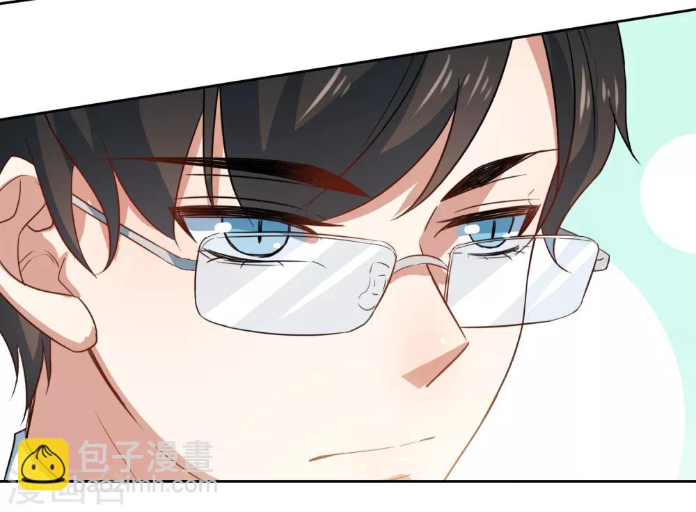 第66话 听过就忘记吧-第69话