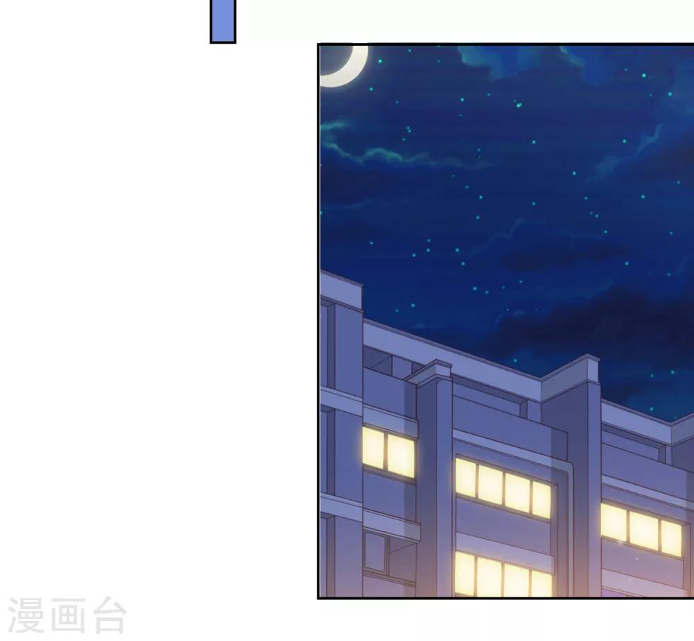 第69话 后悔的事情-第73话