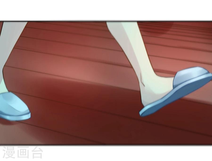 第10话 杀了我吧-第11话