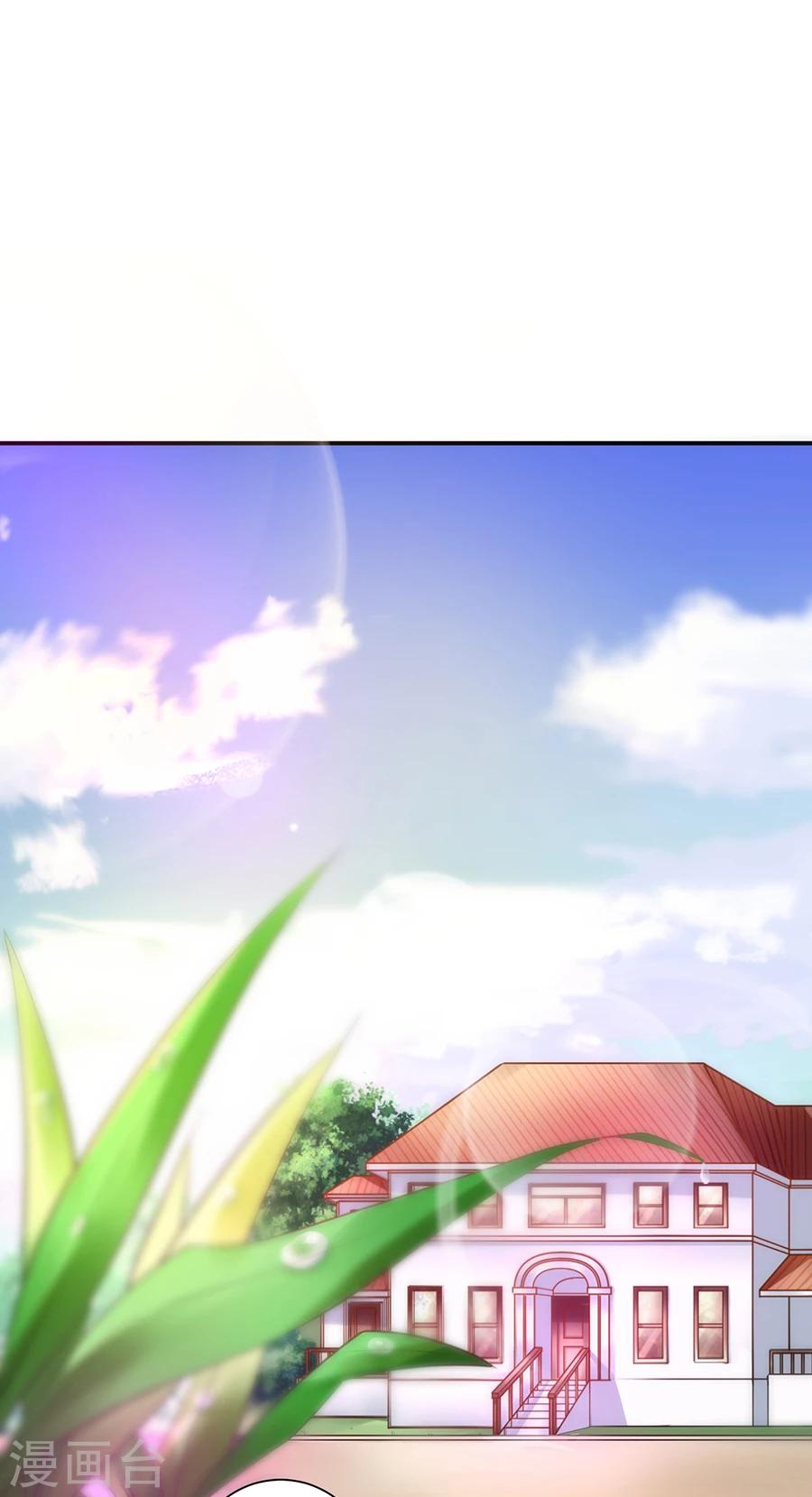 第10话 杀了我吧-第11话