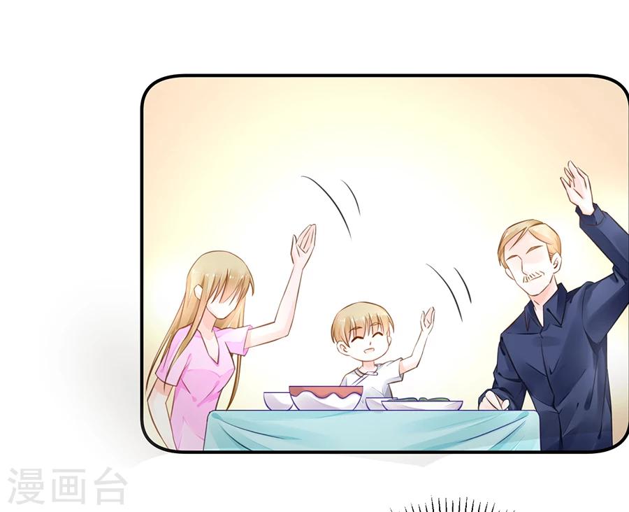 第18话 还不能让她死-第19话