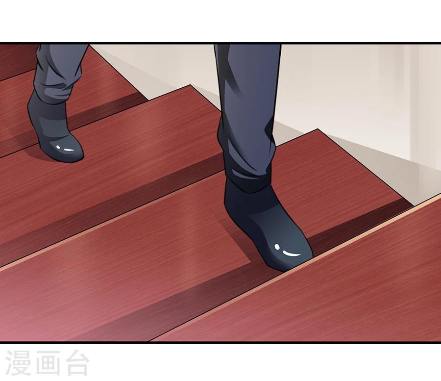 第22话 你喜欢她？-第23话