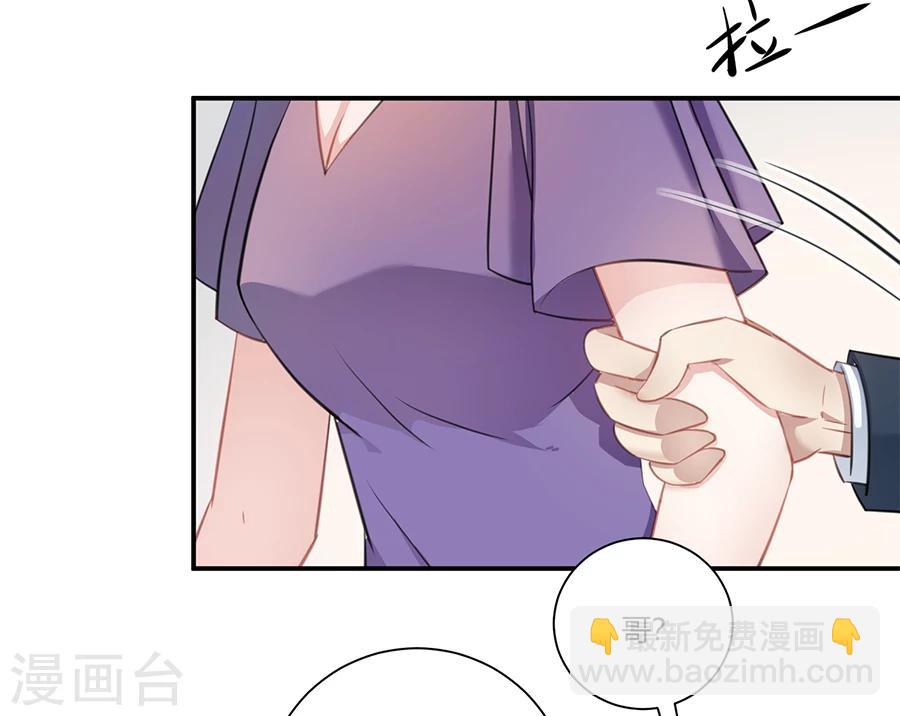 第24话 给我活下去-第25话