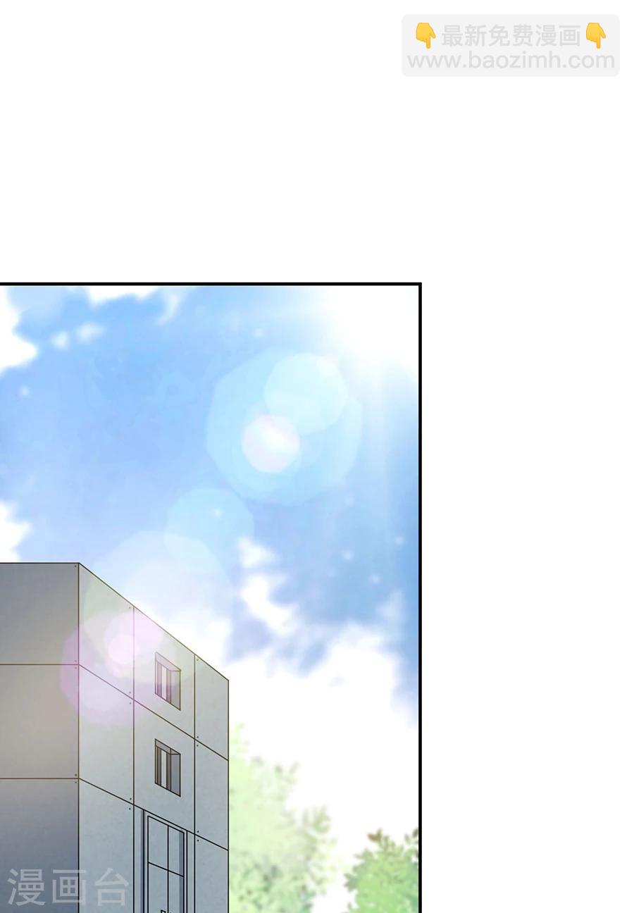 第26话 你的命是我的-第27话