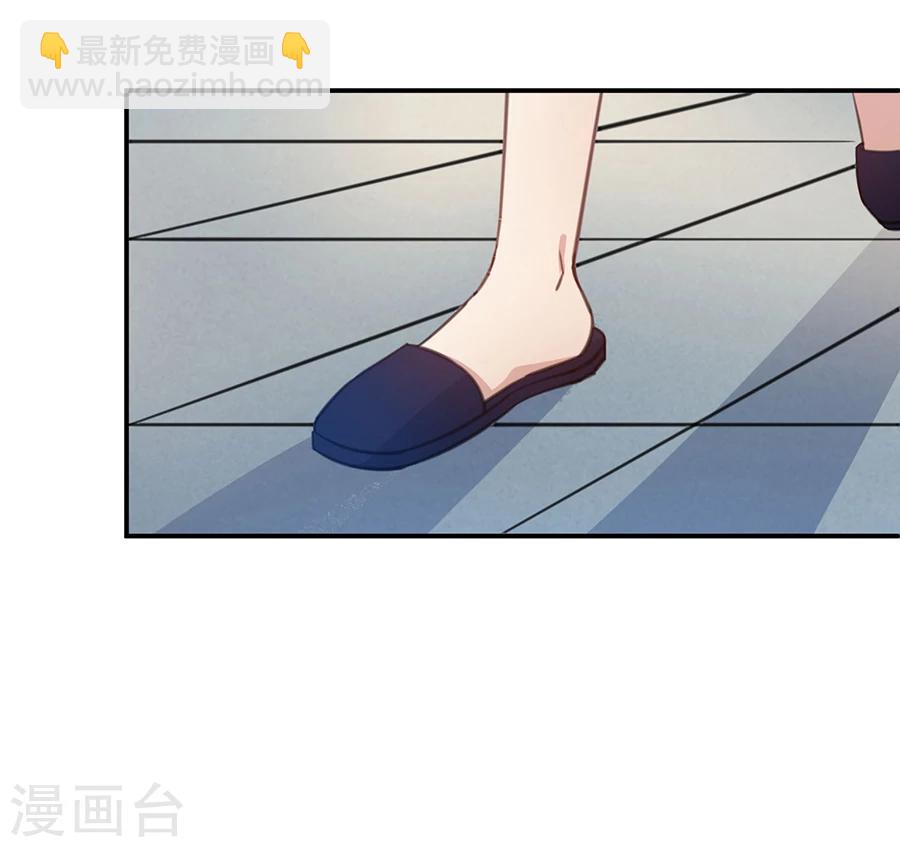 第26话 你的命是我的-第27话