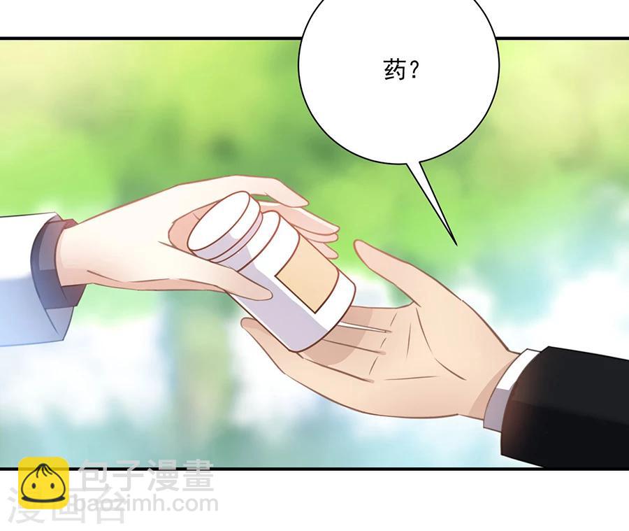第26话 你的命是我的-第27话