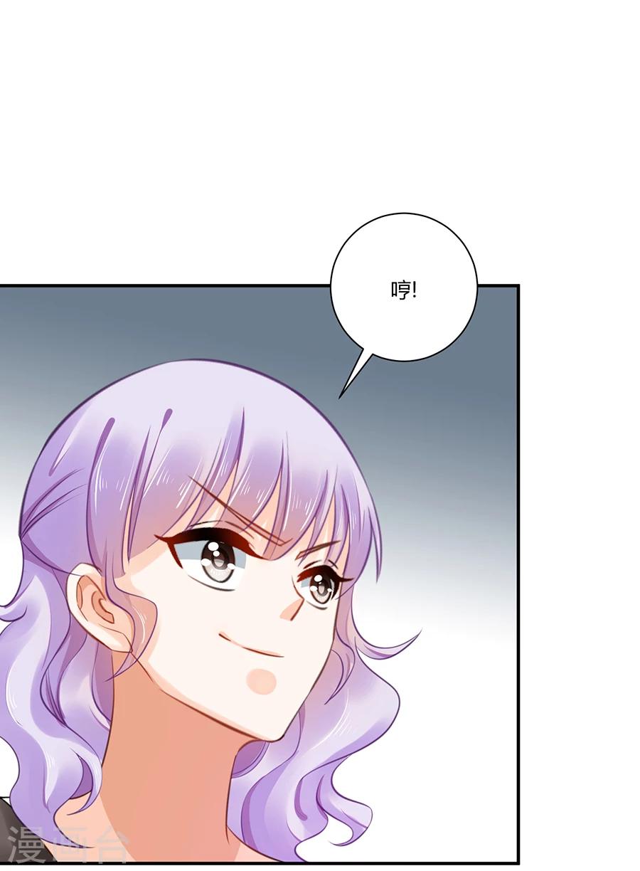 第4话 狗粮-第5话
