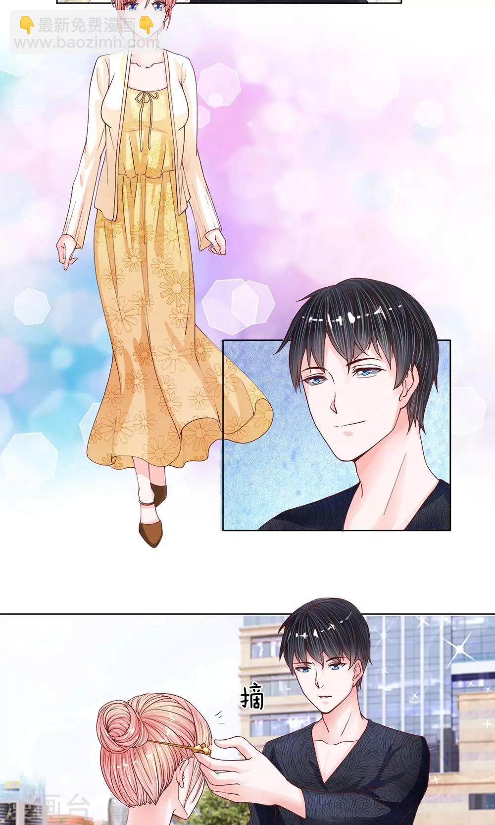 第14话 霸占别人的情物-第15话
