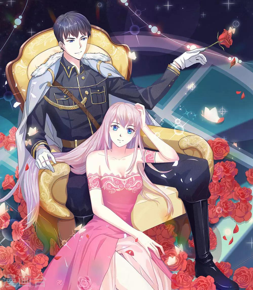 第31-32话 节俭的叶琳儿(1/2)-第31话