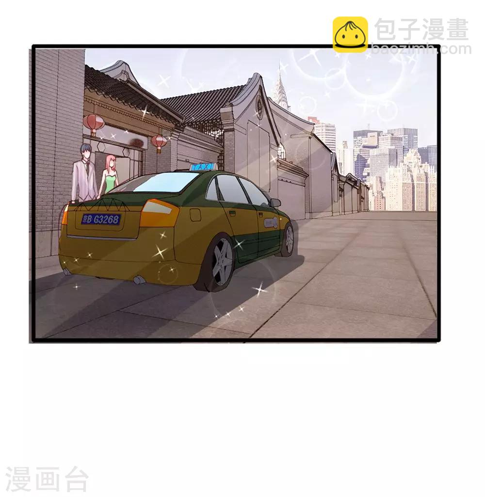 第40话 有缘再见-第39话