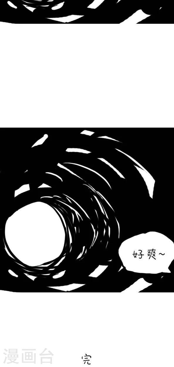 第1话-第1话