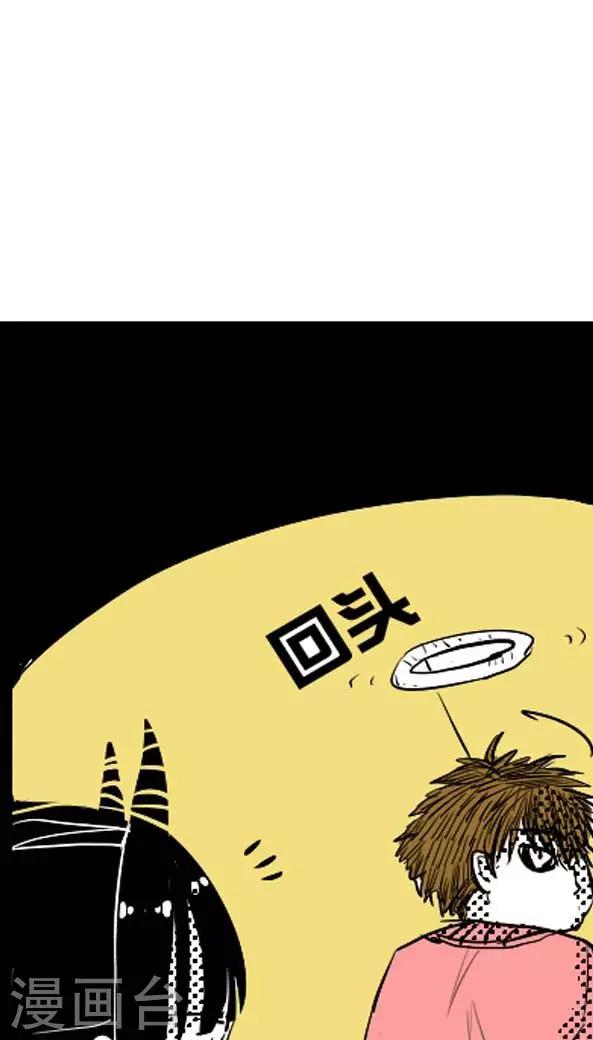 第1话-第1话