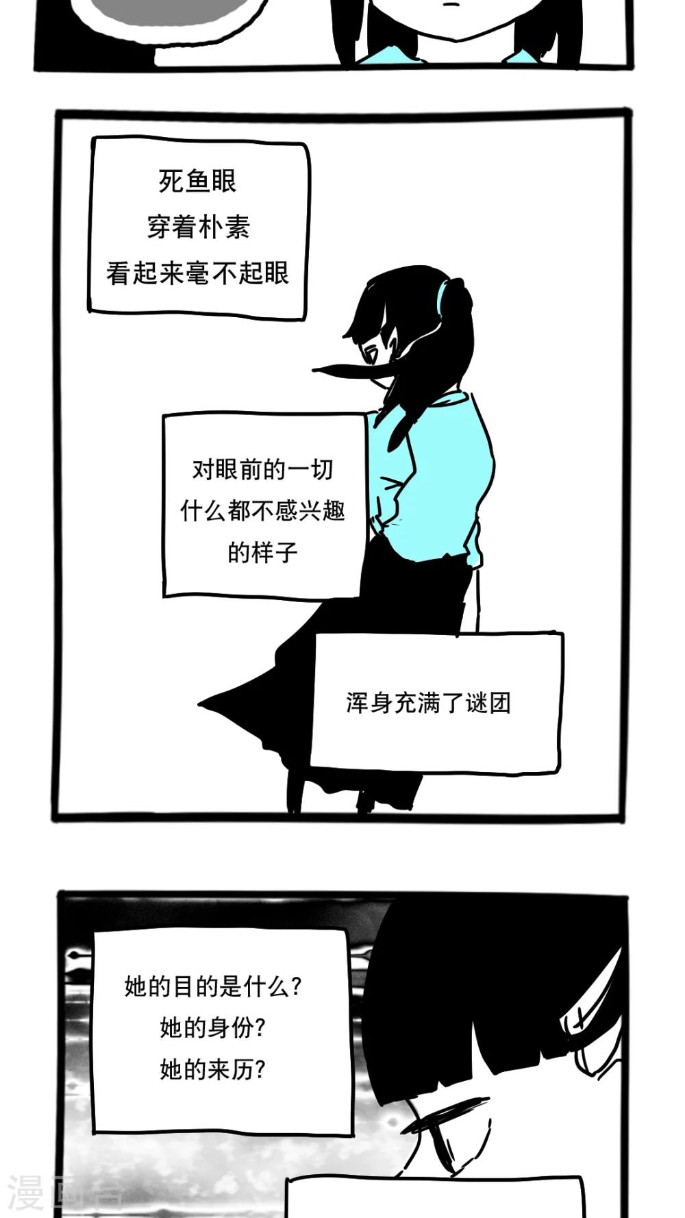 第105话-第105话