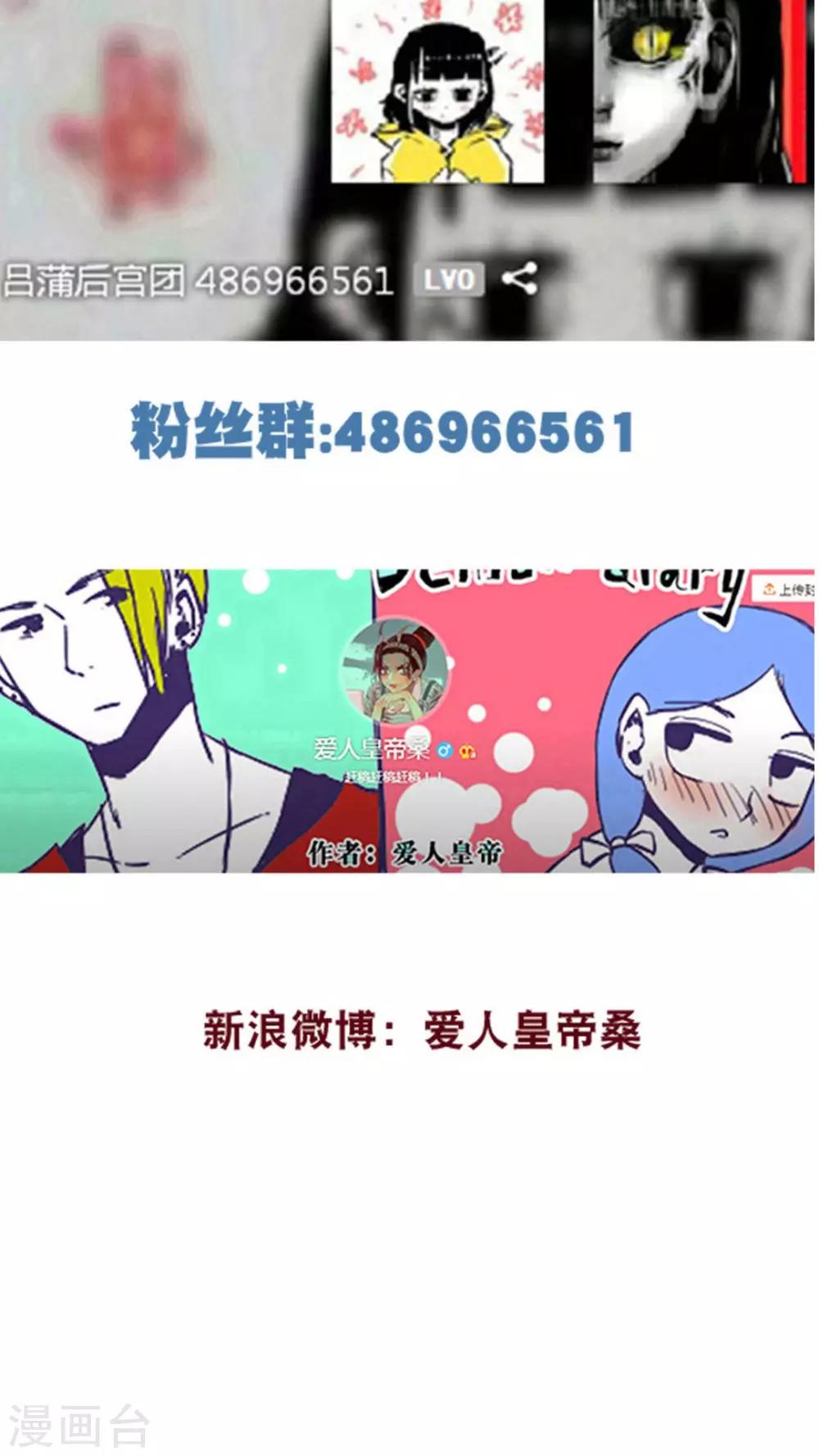 第115话-第115话