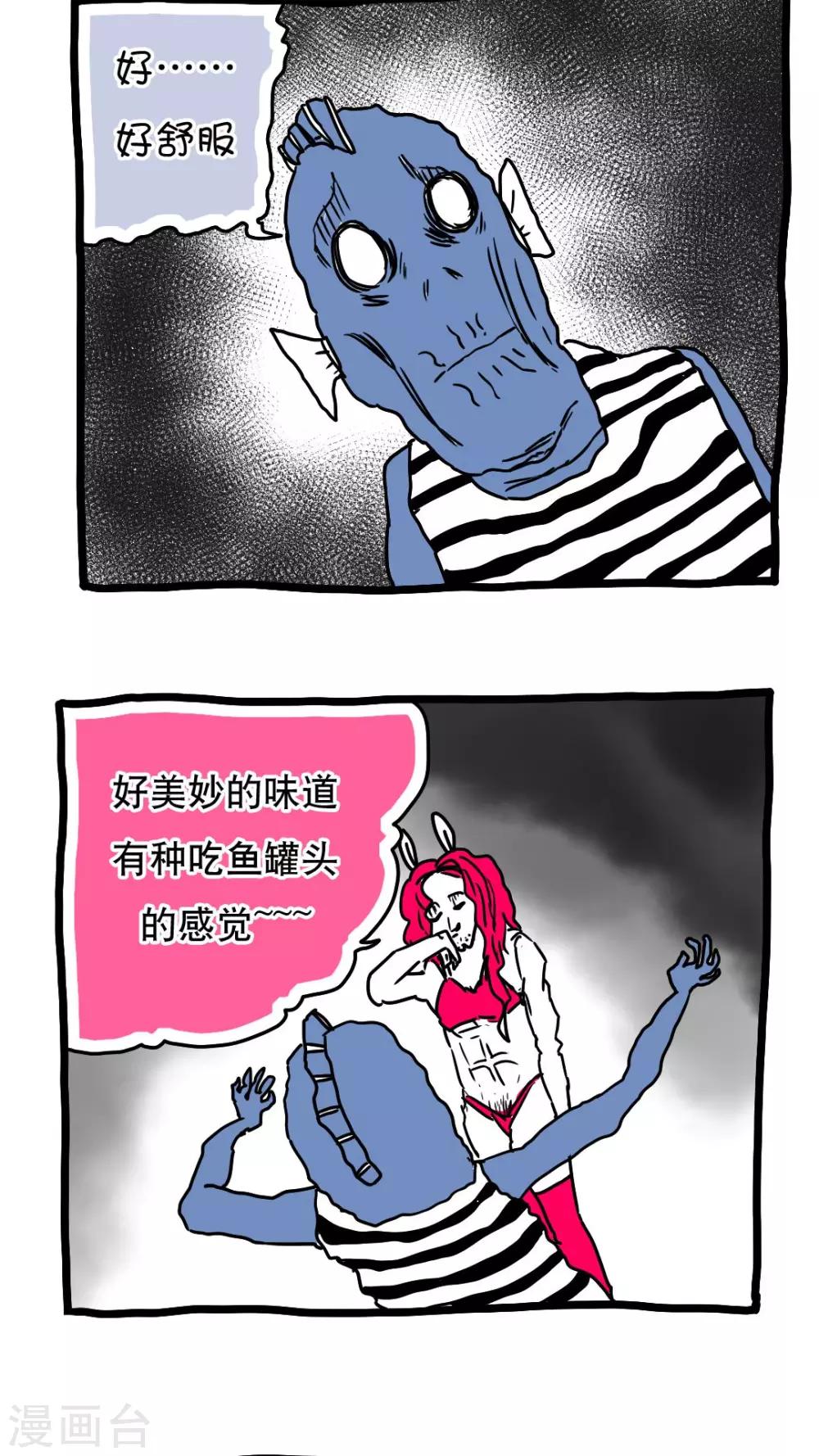 第117话-第117话